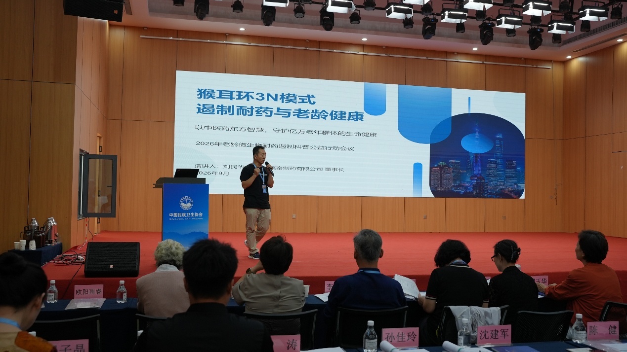 如图片无法显示,请刷新页面
