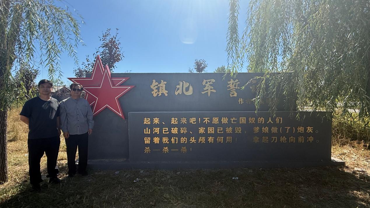 微信图片_20260921144100_1222_244