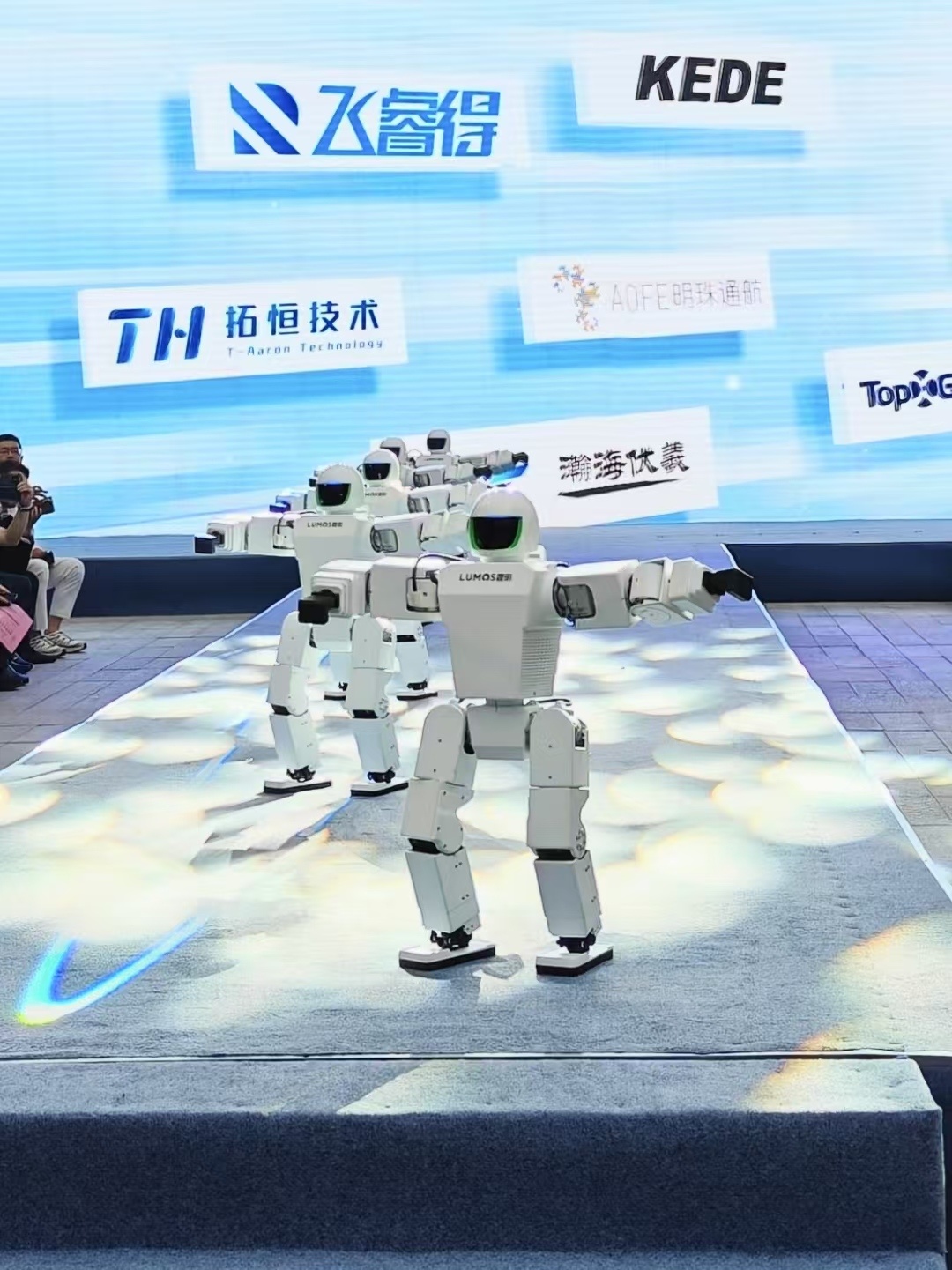 江宁具身智能机器人企业现场展示