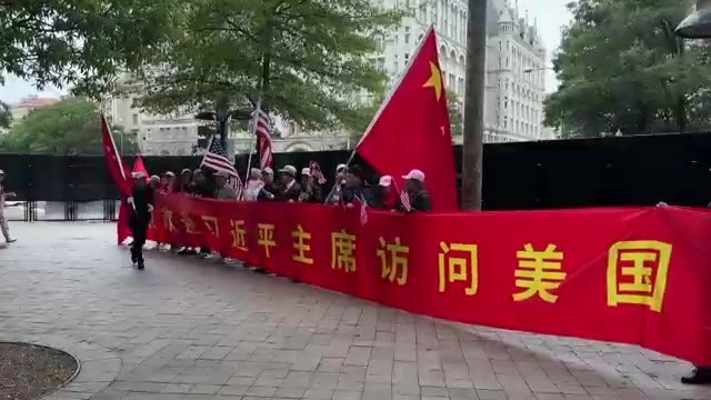 凤凰直击：中方代表团下榻酒店周边安保升级