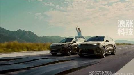 【#理想高管回应太极广告被指AI#】#理想高管回应致敬沃尔沃#9月2