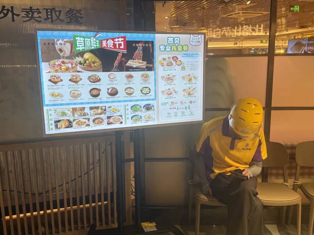 图片来源：每经记者 赵雯琪 摄
