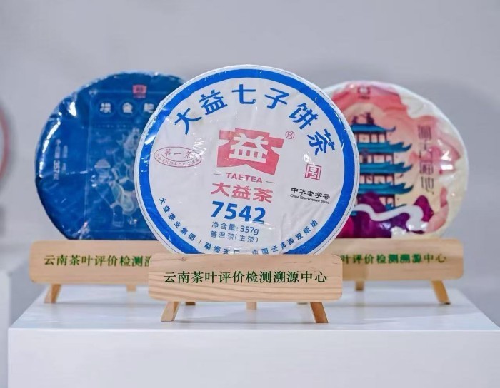 微信图片_20260922092144.jpg
