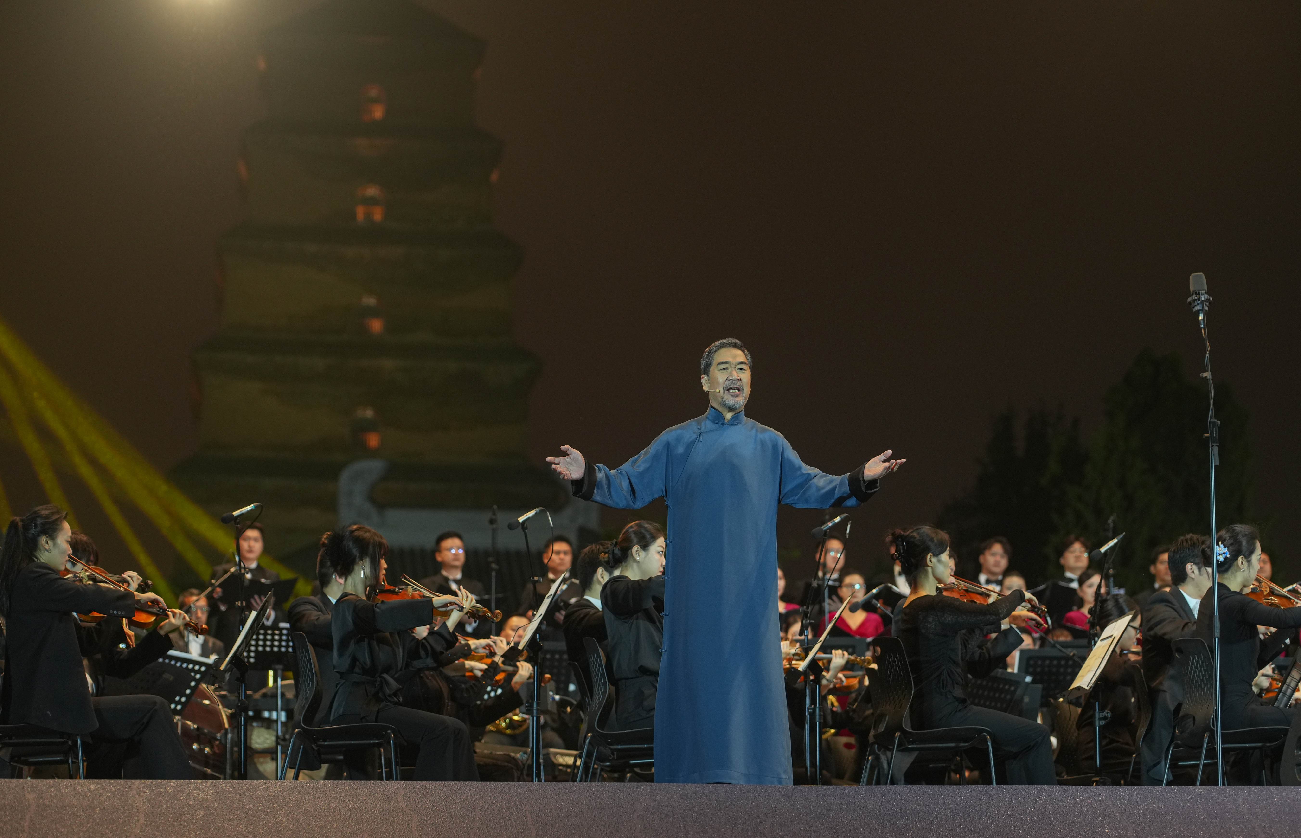 奏响长安唐诗之声 2026西安交响乐团大雁塔户外公演举行