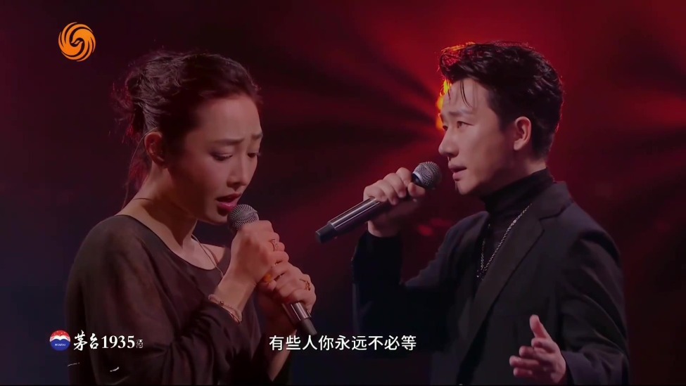 白百何搭档黄轩合唱《梦醒时分》 沉静又有力量
