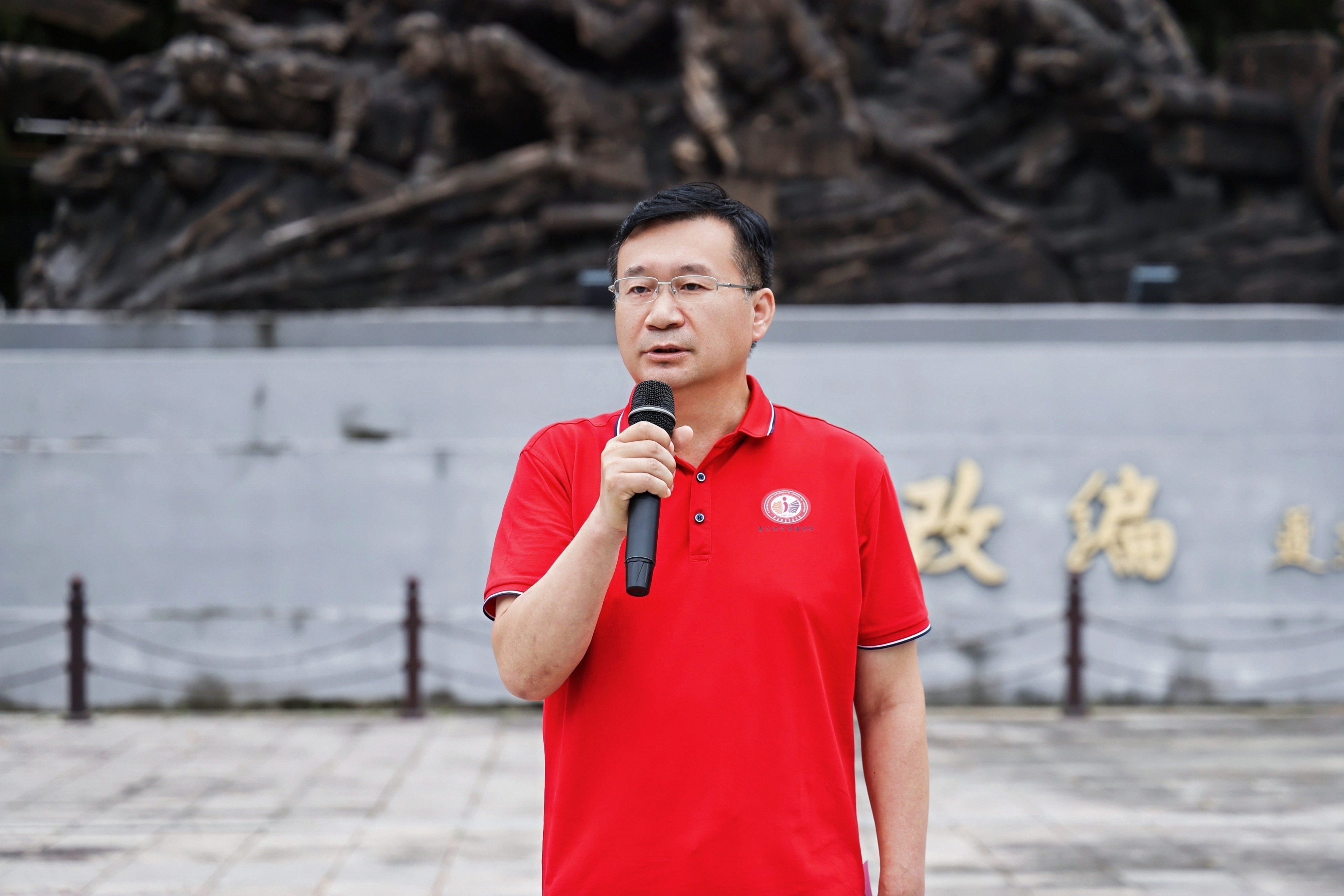 纪念长征胜利90周年，这堂“行走的思政课”够深刻！