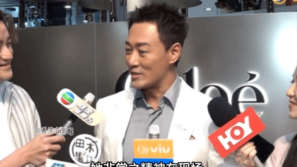 林峯否认阿Sa蔡卓妍怀孕：她在现场非常精神