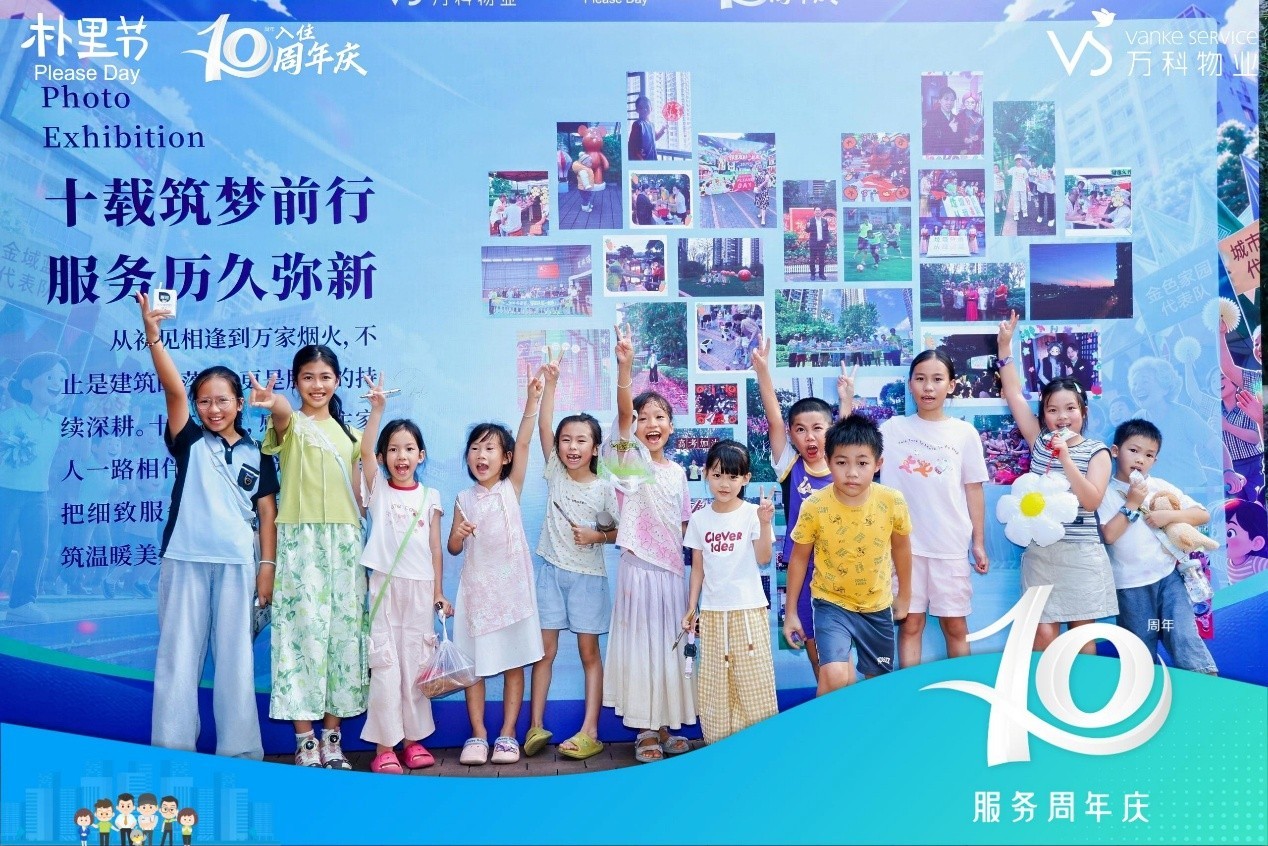 稿件图片