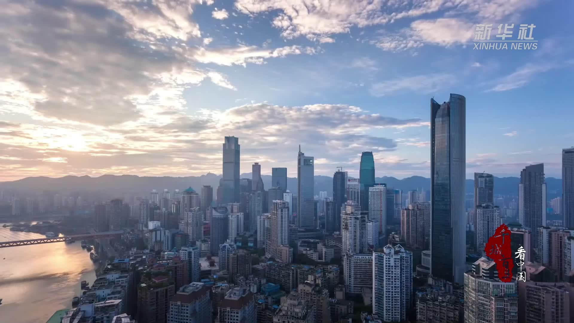 千城百县看中国｜重庆：新能源摩托车加速驶向全球