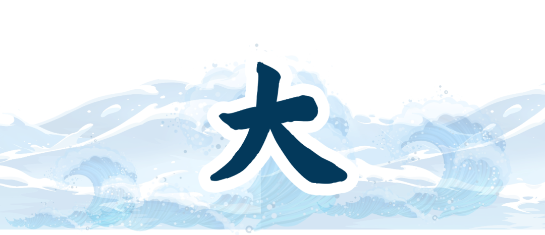 稿定设计-1.png