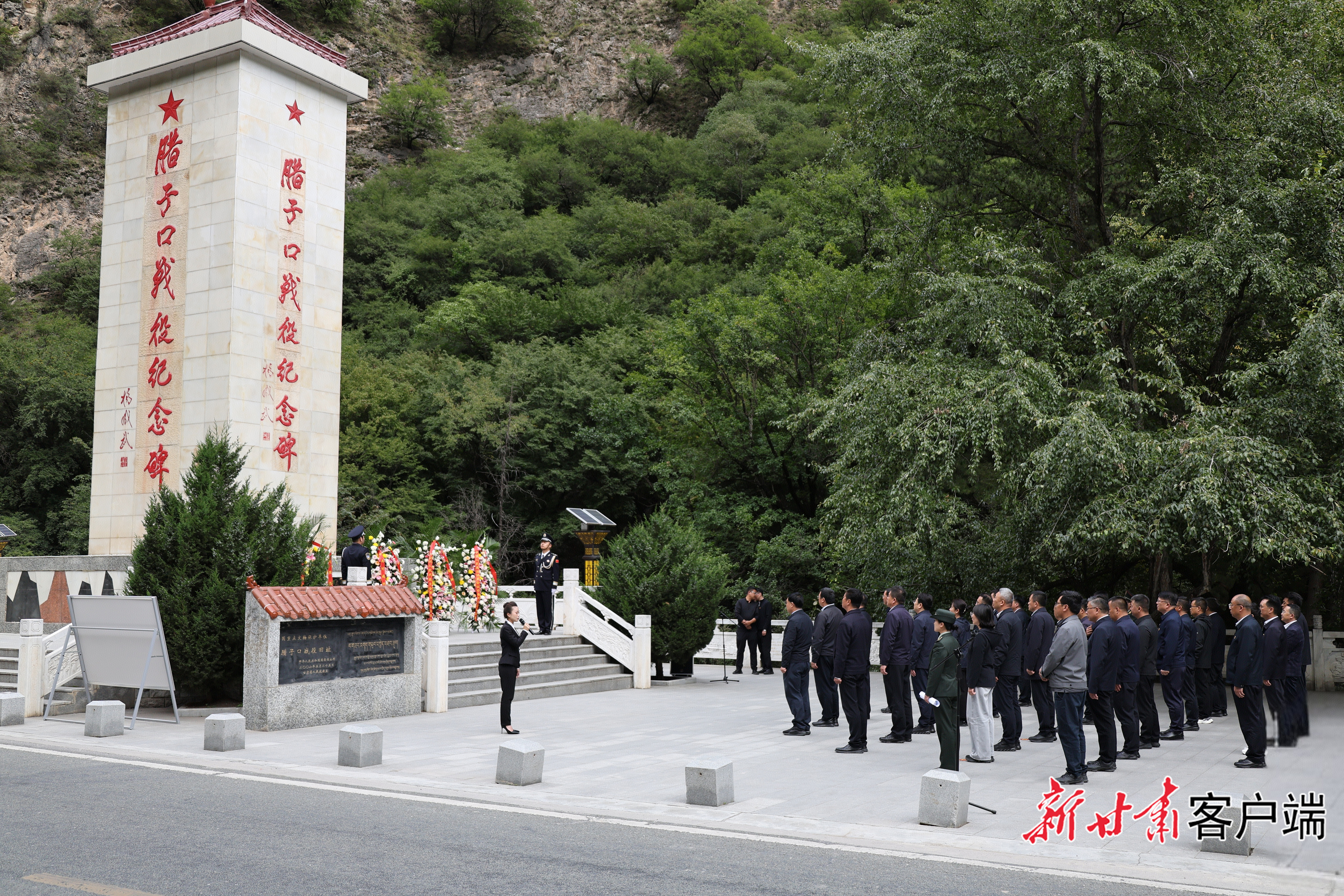 活动现场　甘南州融媒体中心供图