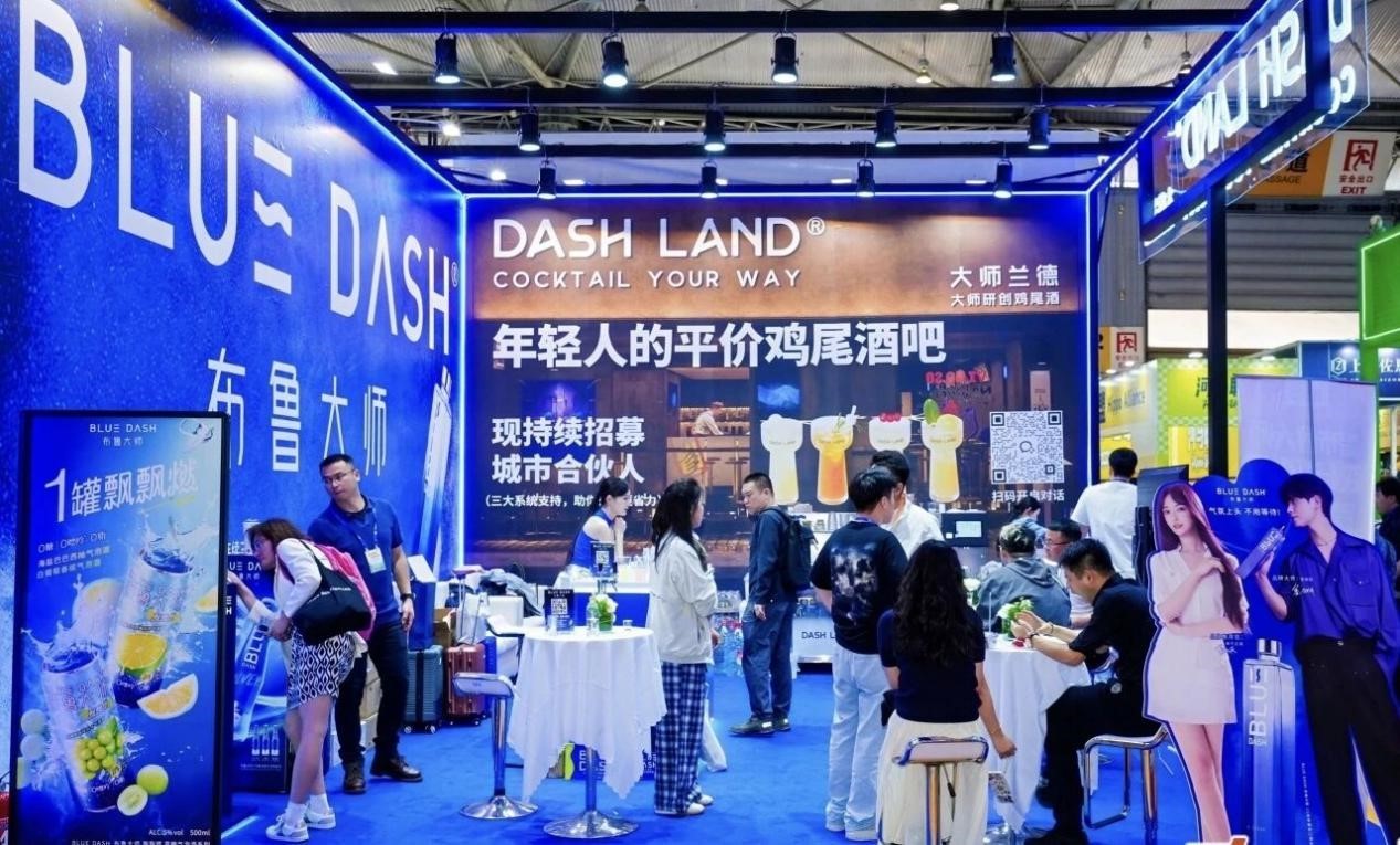 一场属于酒业未来的“潮品”推介,即将亮相秋糖