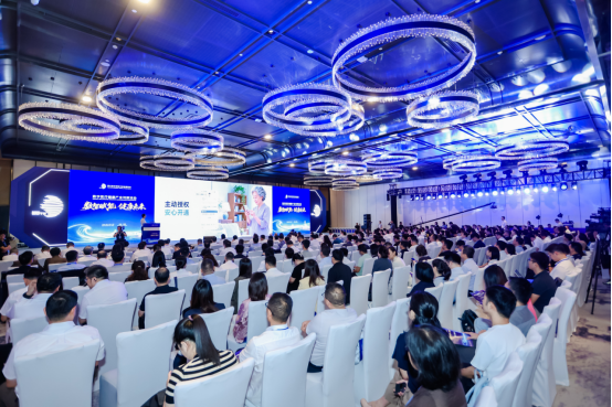 【改新闻通稿】第五届数贸会数字医疗健康产业对接活动(带图版)1436.png