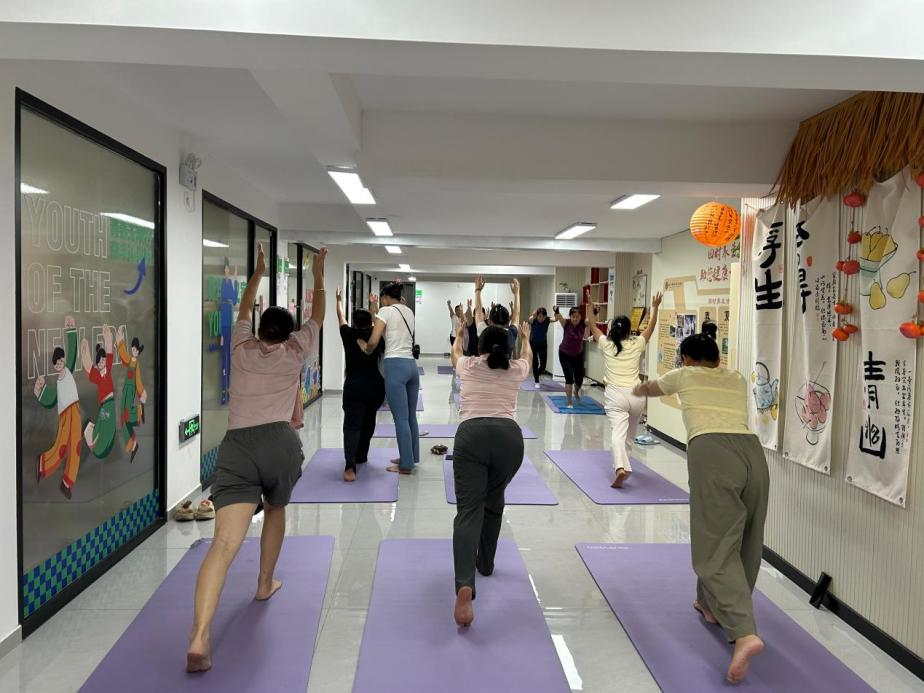 桃源社区开展公益瑜伽活动 赋能女性健康生活