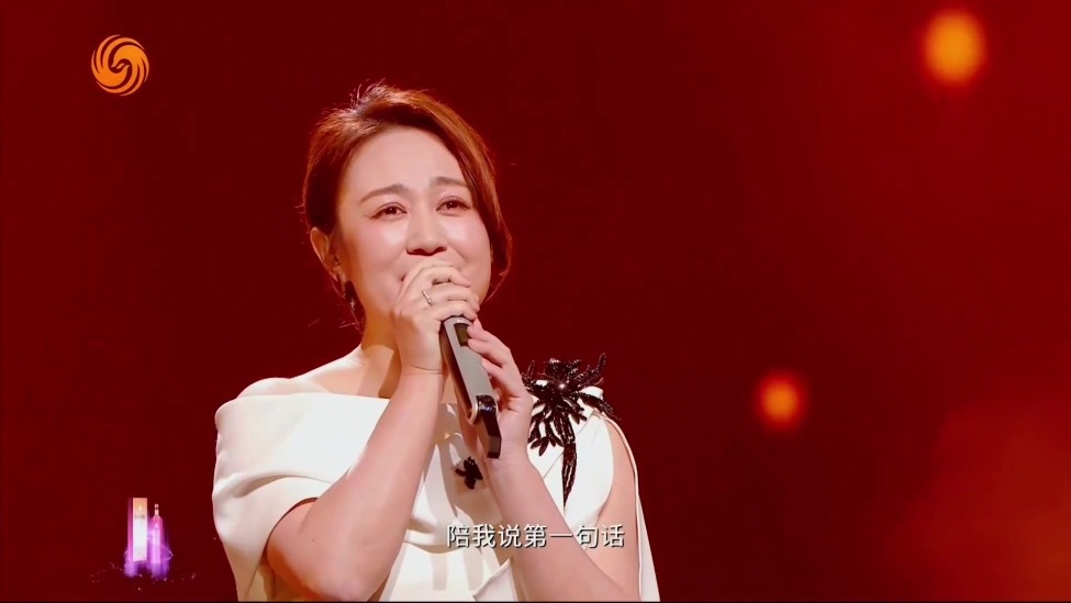 马丽深情演唱《酒干倘卖无》 唱响电影主题曲太动人