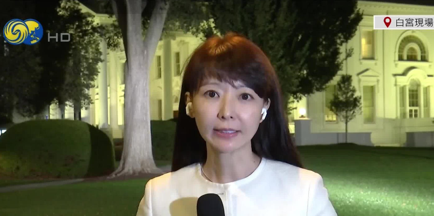 凤凰独家:白宫国宴,马斯克黄仁勋与中美元首同桌