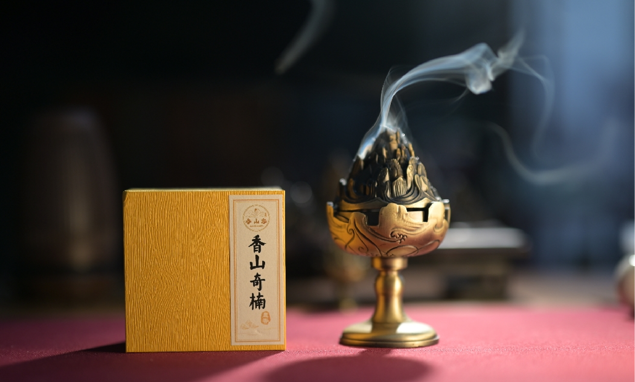 “五桂好物”——五桂山沉香