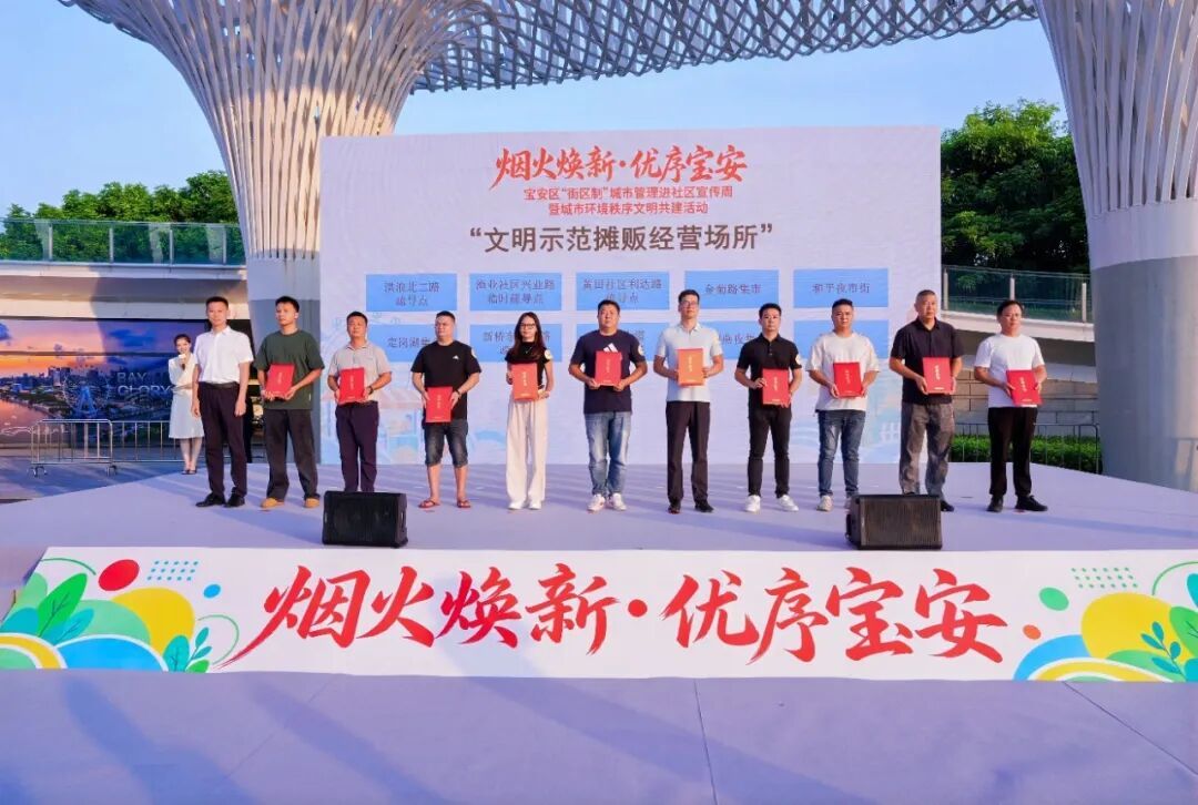 微信图片_2026092020131512274_2.jpg