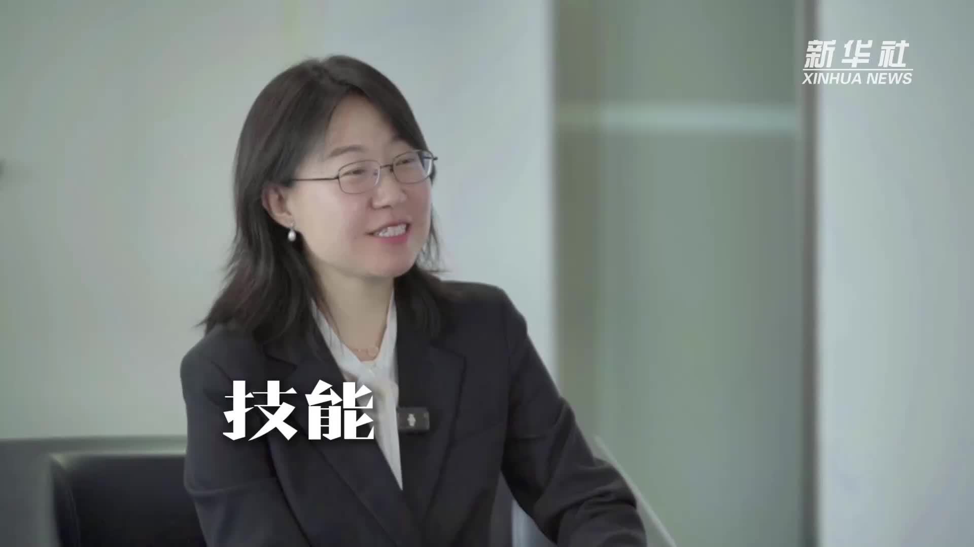 中国经济面面观｜世赛赛场上的“中国技能”