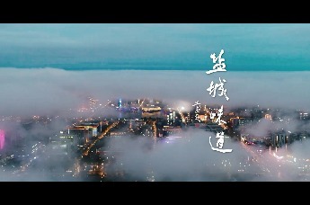 赴一场盐城秋味之约，蟹香与地道美食皆在此