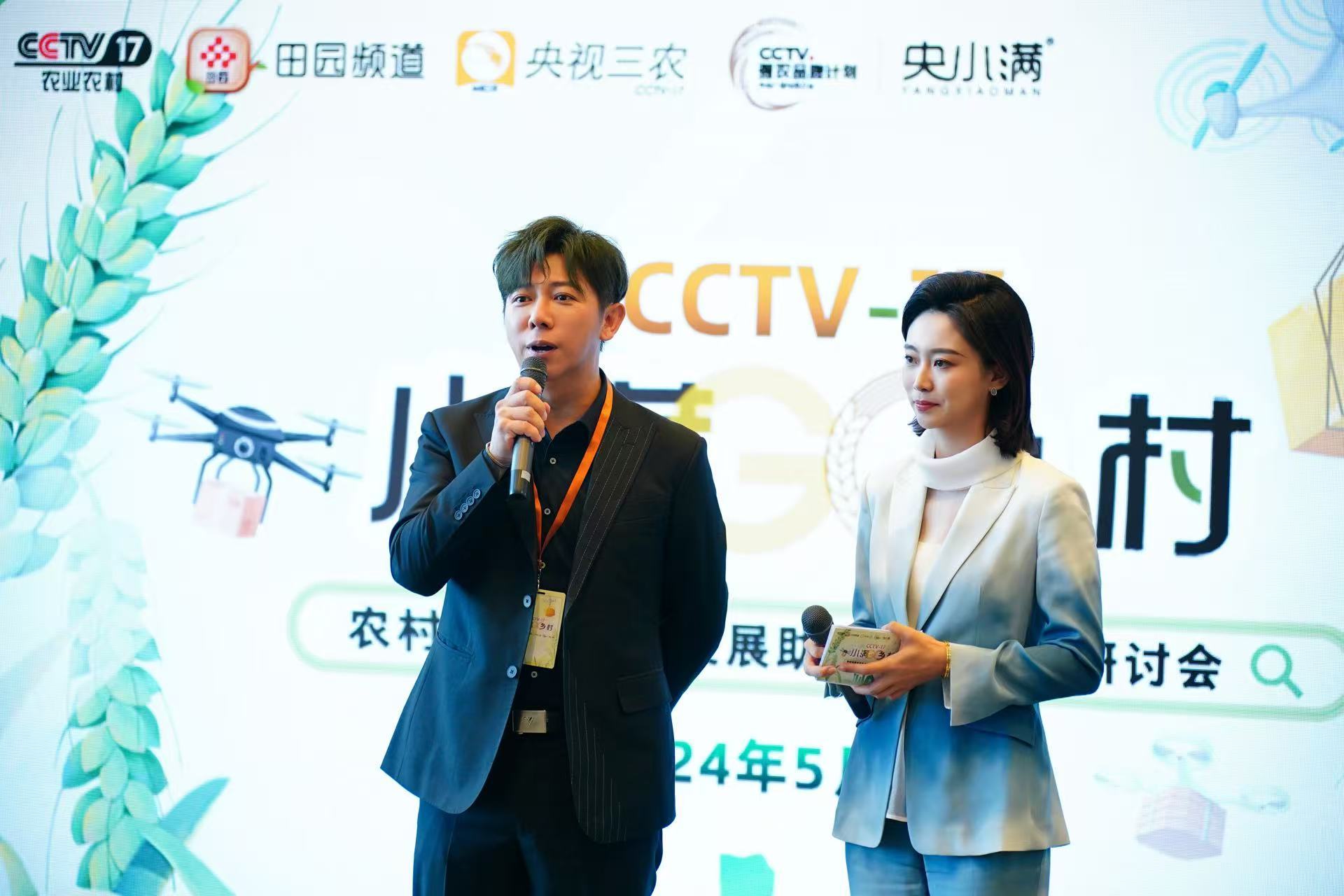胡海泉入围行动者联盟2026公益盛典年度公益人物