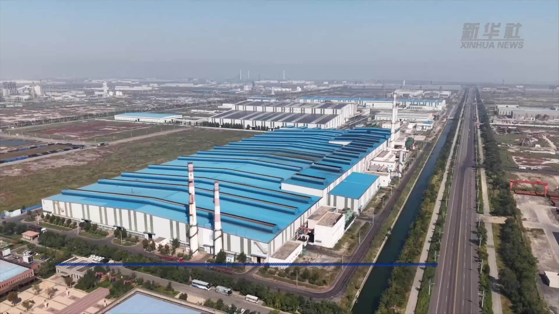 在黄骅，看一根钢管的“低碳密码”