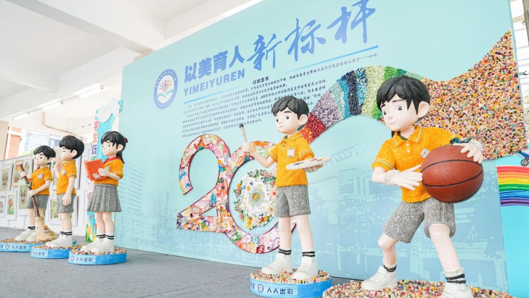 各校形成特色空间和课程（罗伟良/摄）