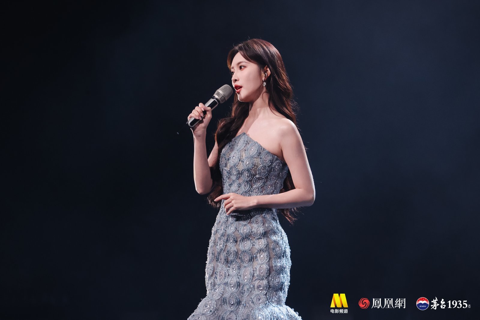 孟子义唱《最后一页》