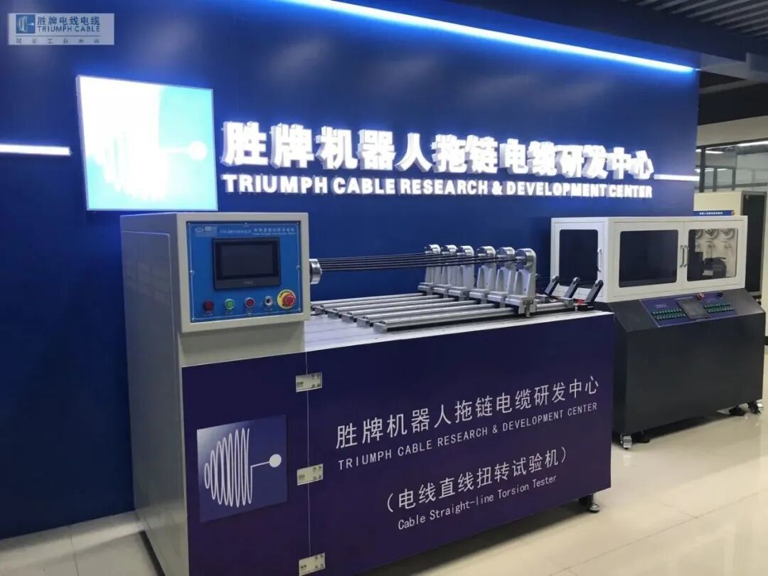 图源:东莞市高新技术产业协会2.jpg