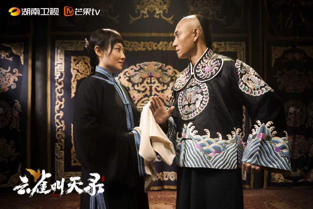 谭卓与张一山扮演夫妻