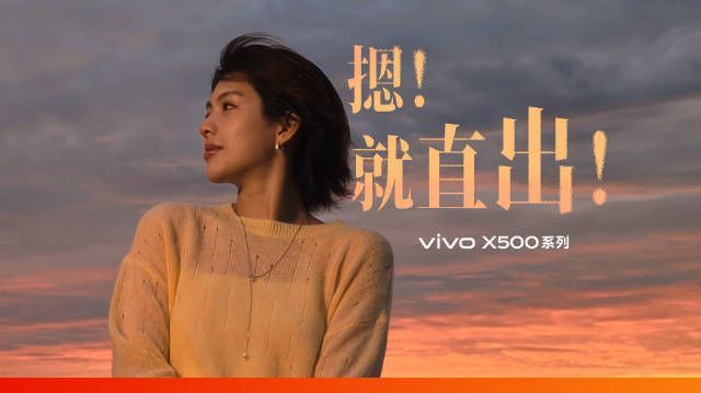 【摁!TA 总能直出决定性瞬间】 有多少你曾误以为是「废片」的瞬间?