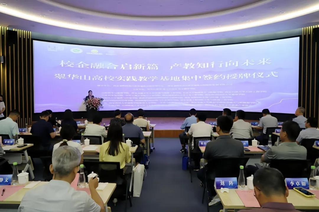 语言+文旅+电商+艺术——西译四大学科群协同赋能文化出海