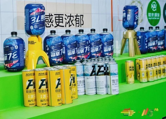 一场属于酒业未来的“潮品”推介,即将亮相秋糖