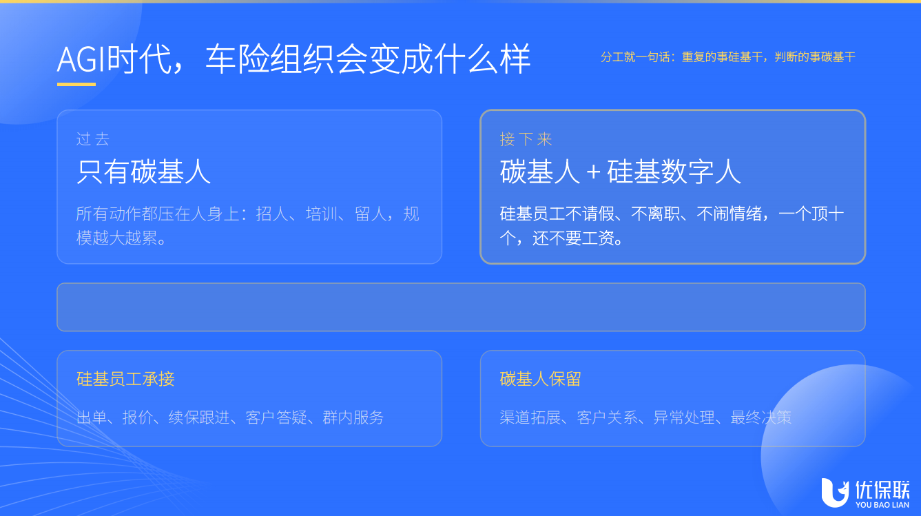 ScreenShot_2026-09-20_113054_767.png