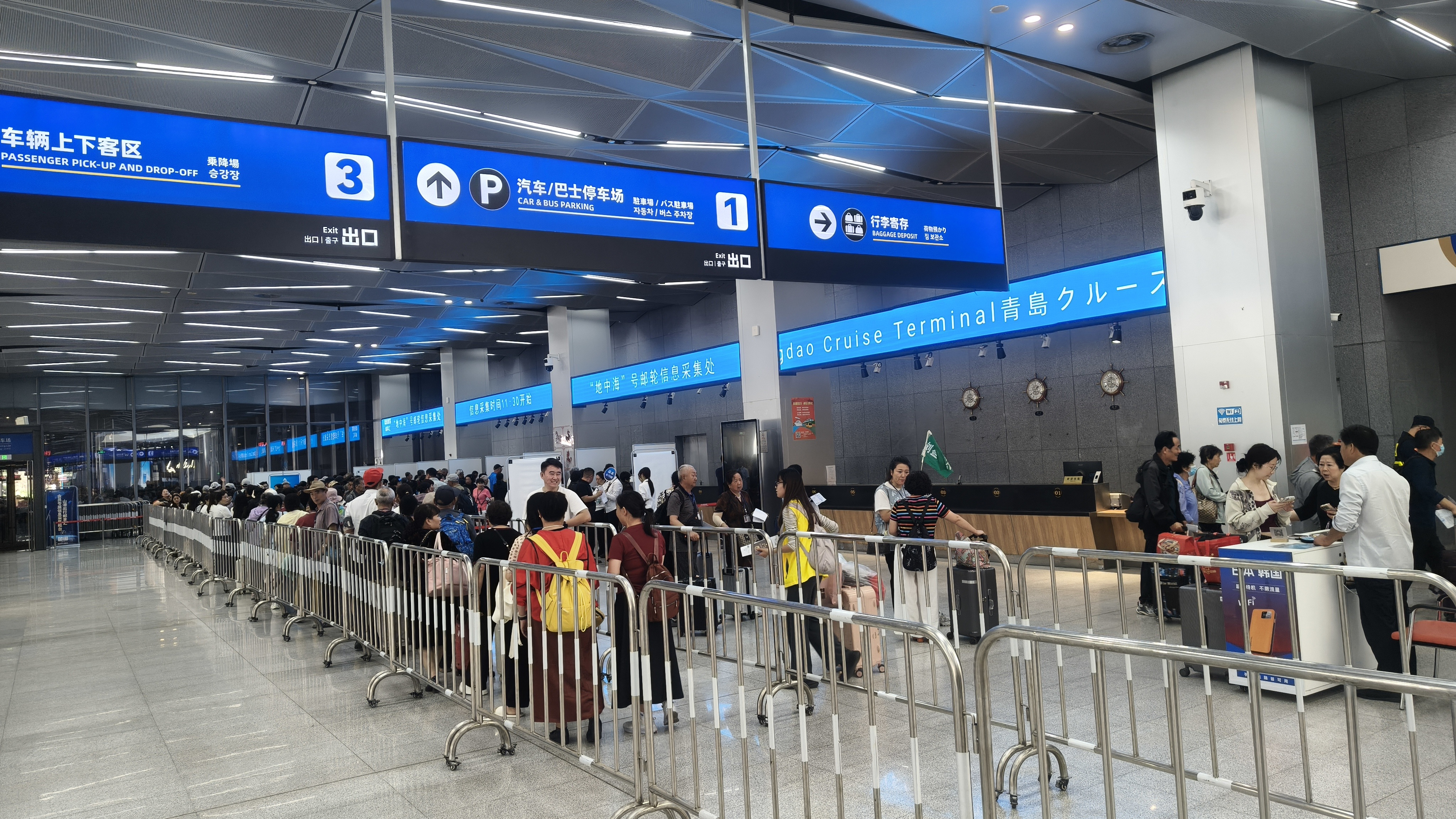 一船连三港！“爱达&middot;地中海”号多母港联动航线落地山东港口青岛港