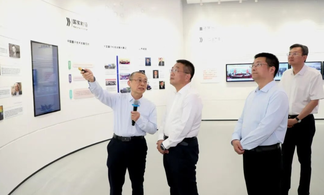 图片来源:今日相城