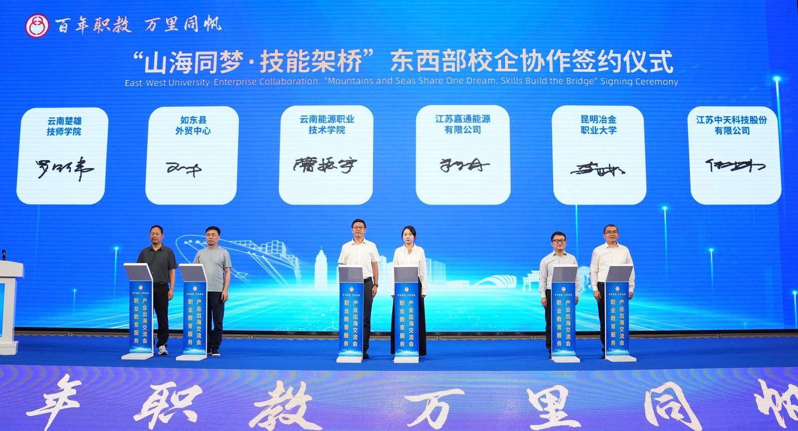 微信图片_20260922130539_100_16.jpg