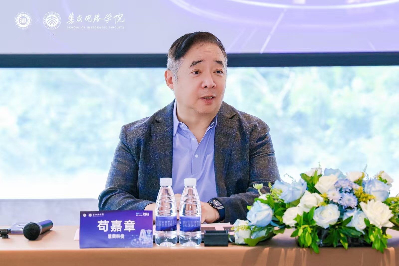 图：慧荣科技总经理苟嘉章