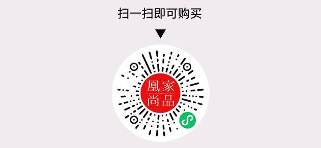 凰家尚品微信小程序二维码