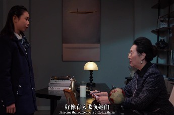 电影《迟爱》
