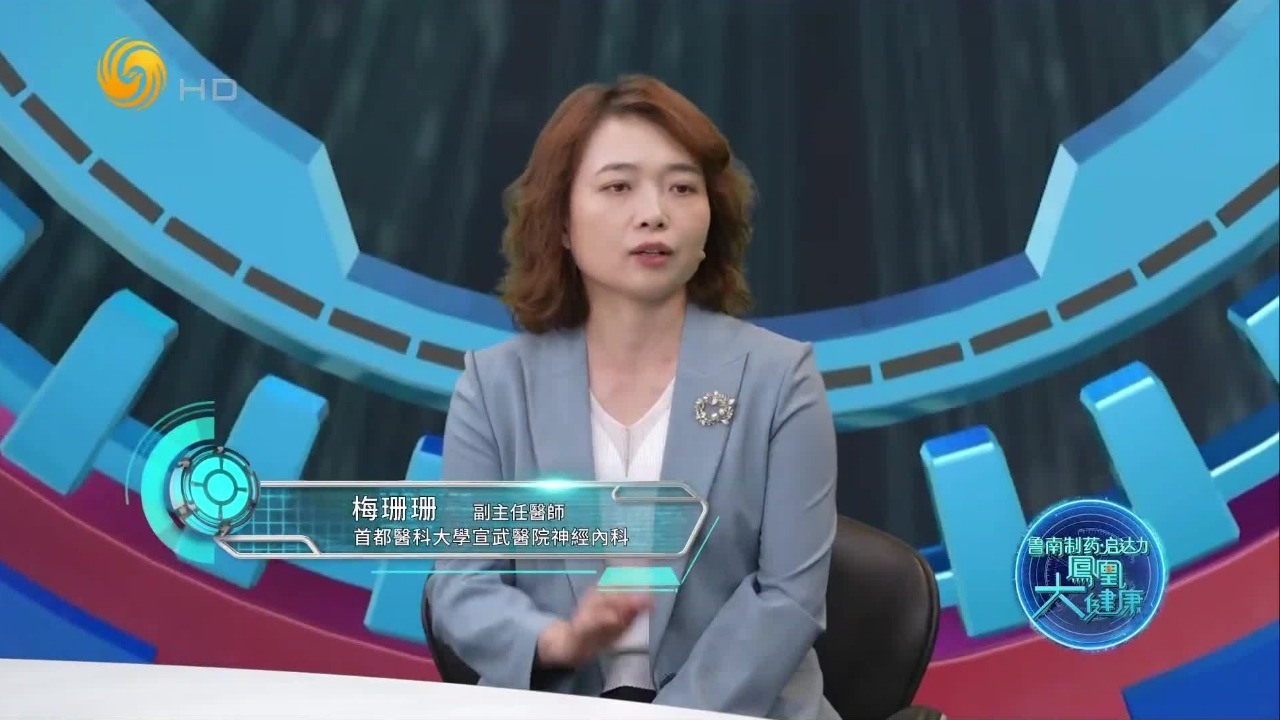 这两种蛋白本来都不是坏蛋白，只有它们变“黏”，才可能带来大脑痴呆隐患