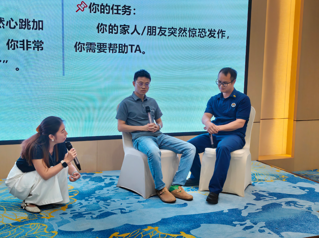 筑牢心理“防火墙”,龙岗区70余名一线人员完成心理急救专项培训
