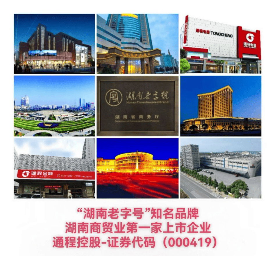 文章配图-2