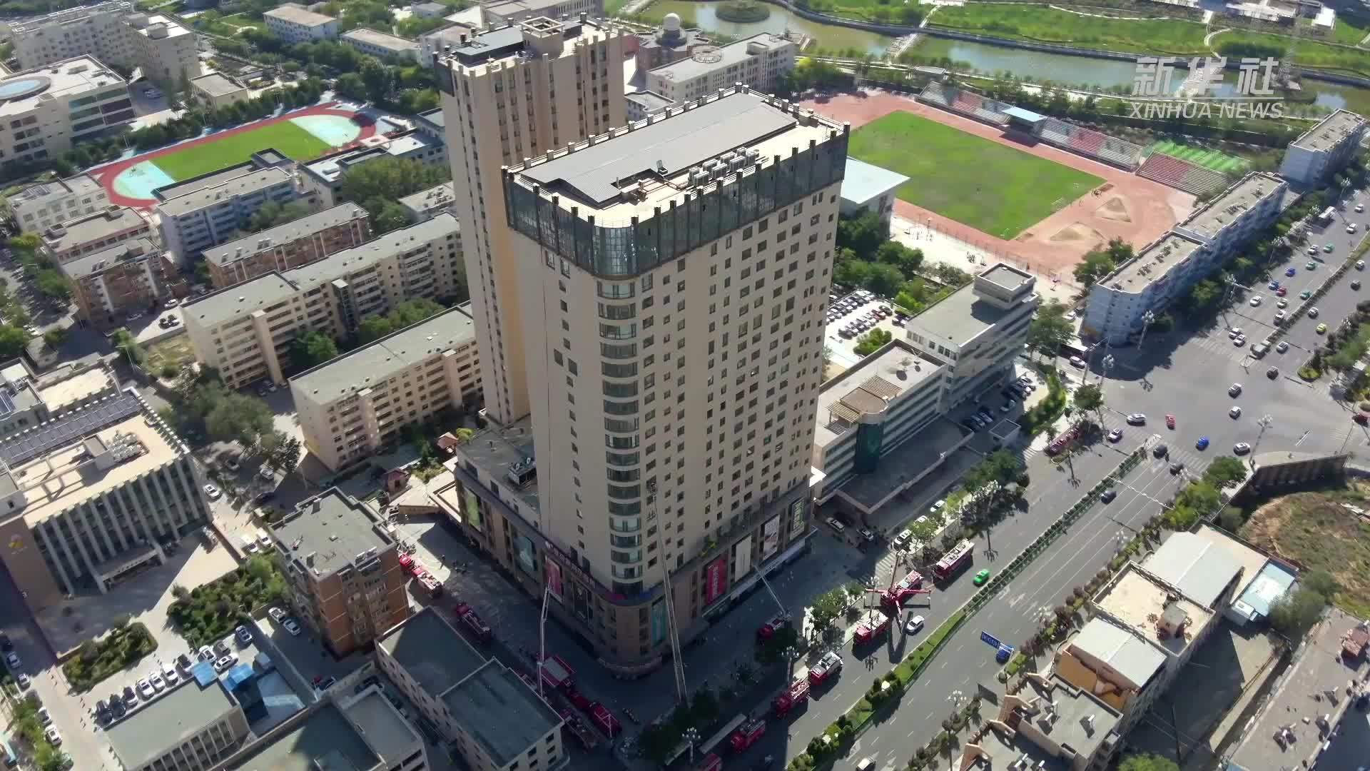 甘肃白银：消防实战演练筑牢安全防线