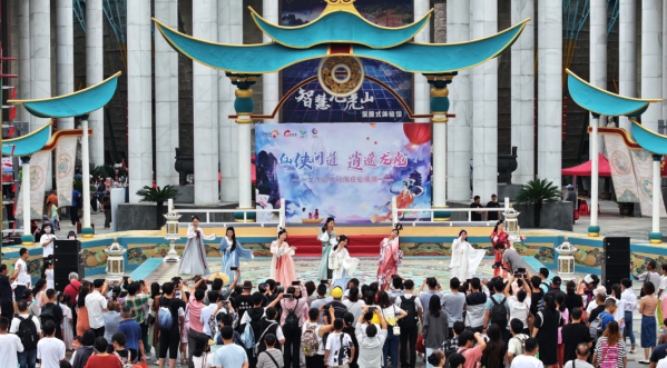 鹰潭推出“龙虎天下绝·逍遥庆双节”系列文旅活动迎中秋