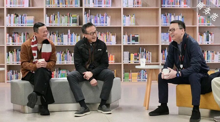 马云穿200块外卖服火了,拿下法国设计金奖!首富同款最低只要29.9元… 马云穿200块外卖服火了,拿下法国设计金奖!首富同款最低只要29.9元…
