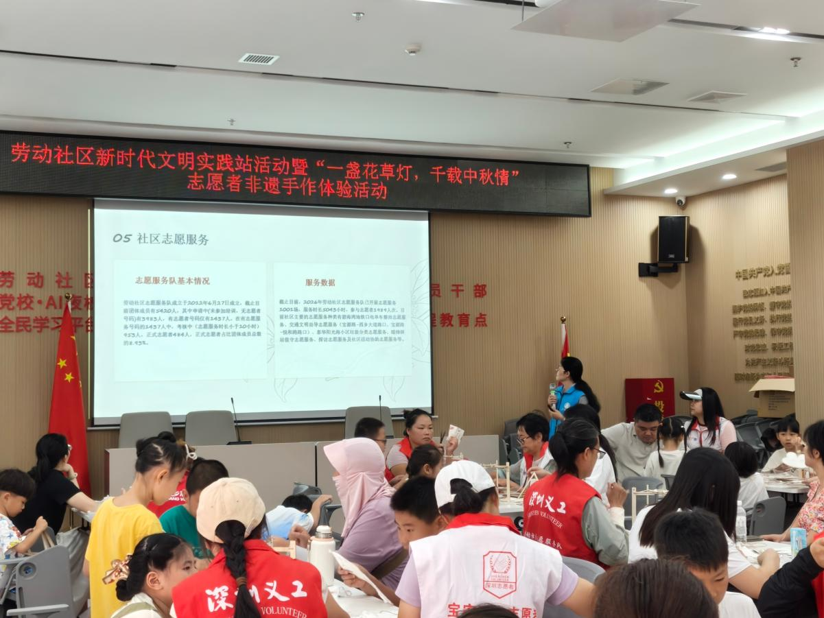 “一盏花草灯,千载中秋情”