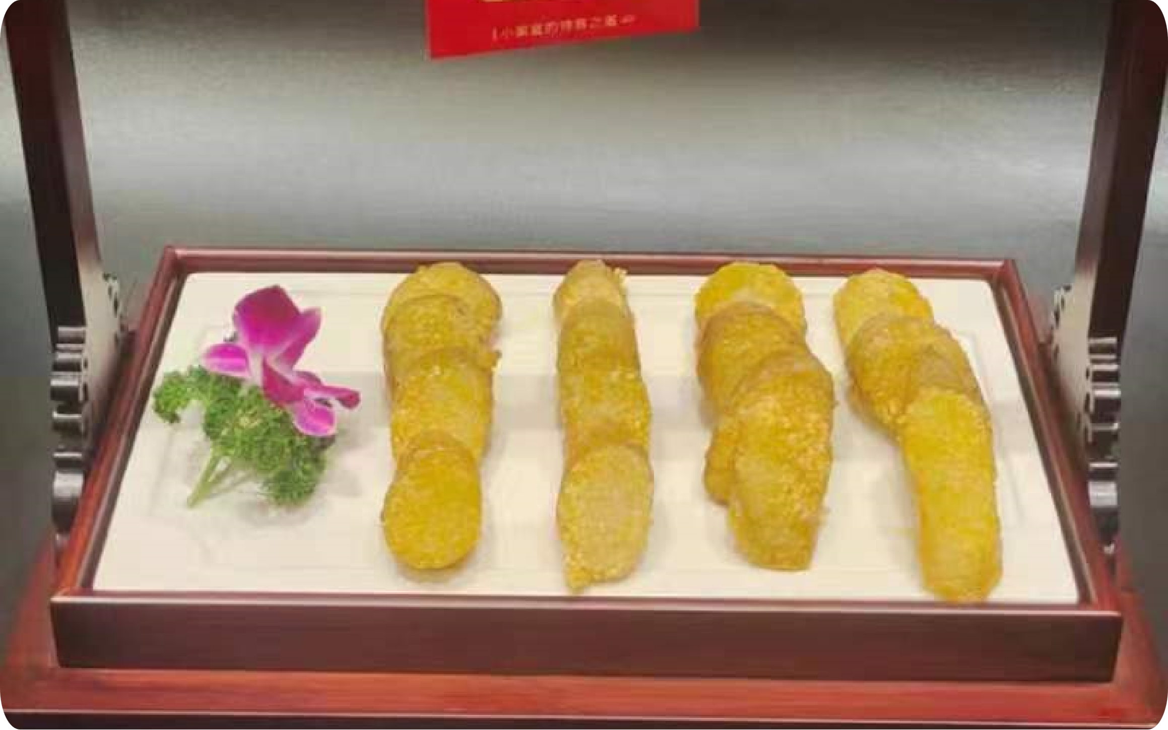 到了临湘,吃饭就来小家庭