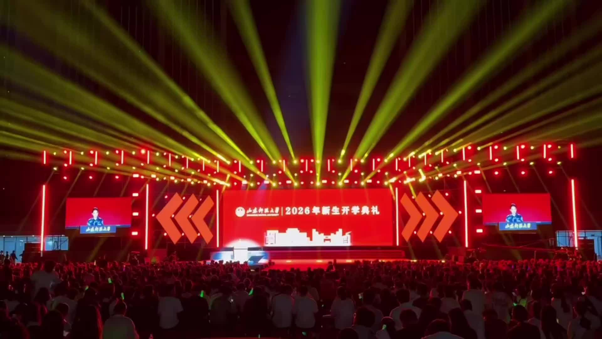 山师开学第一课：讲述校园14座名人雕像背后的“向上力量”