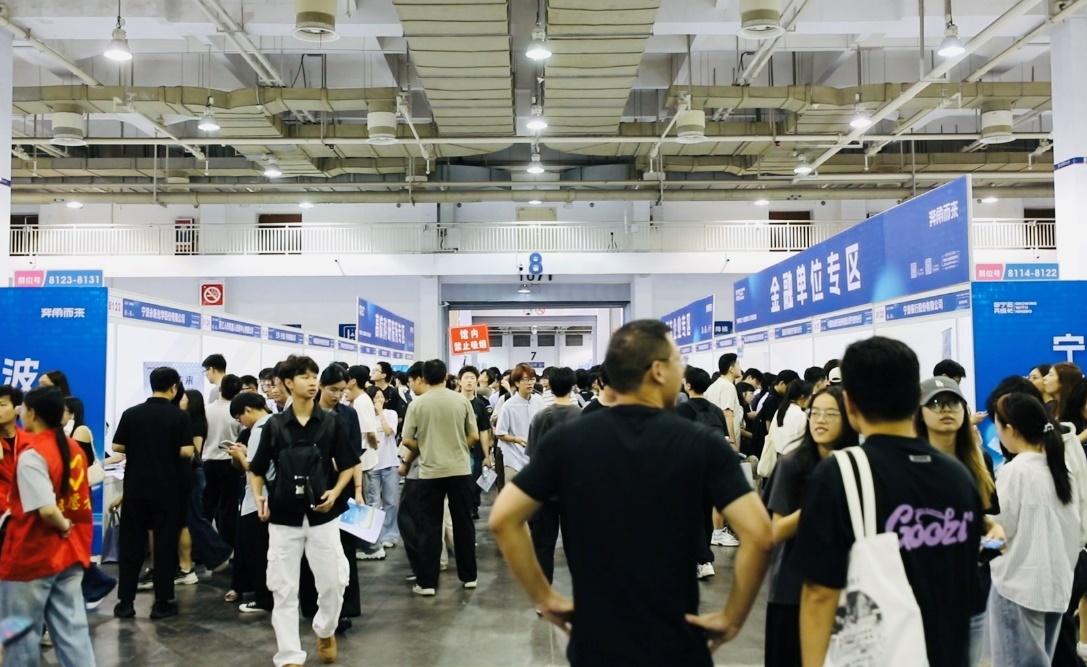 产业链上揽才 场景之中留人！第二十八届高层次人才引进洽谈会创新引才模式